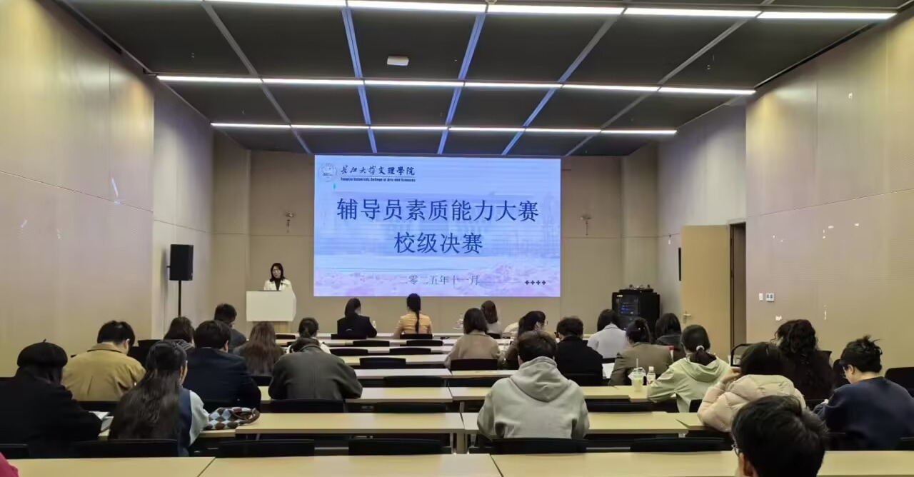 2138acom太阳集团