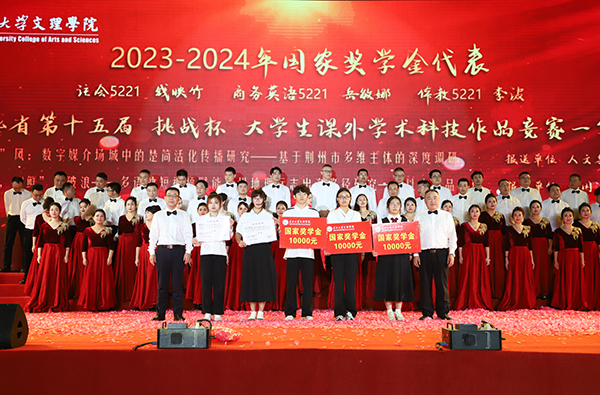 2138acom太阳集团