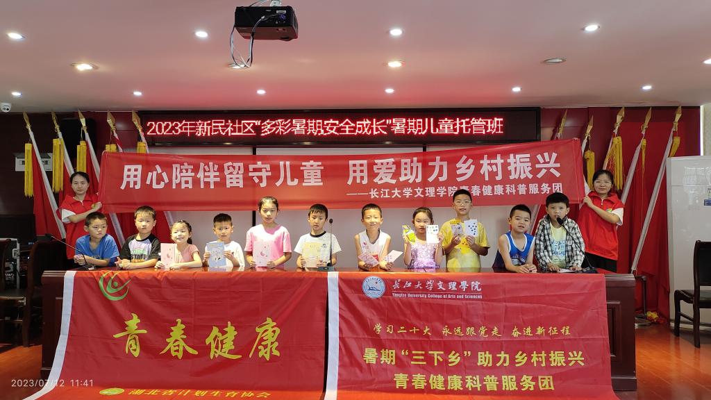 2138acom太阳集团