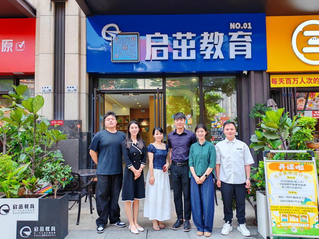 2138acom太阳集团