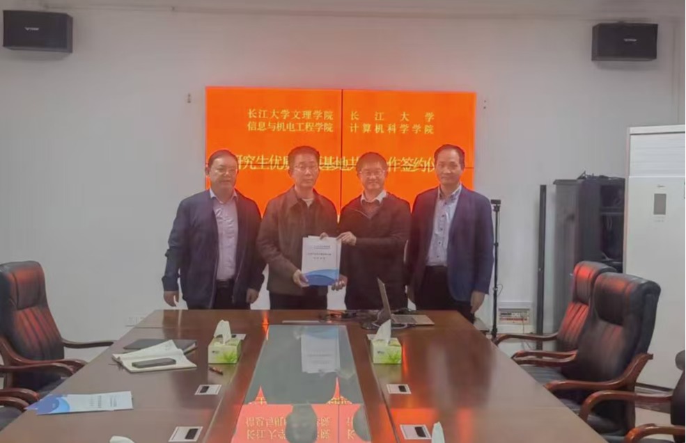 2138acom太阳集团