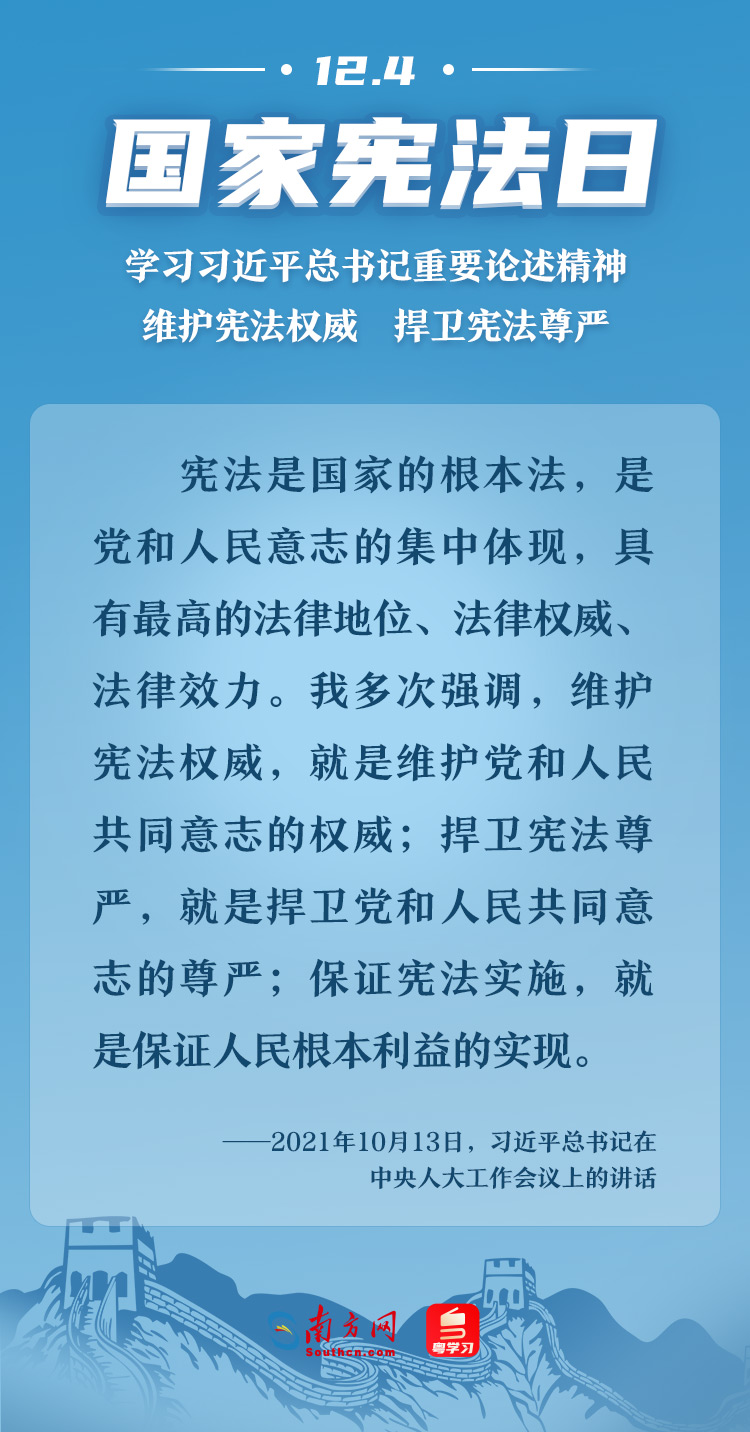 2138acom太阳集团