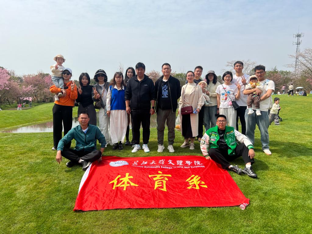 2138acom太阳集团