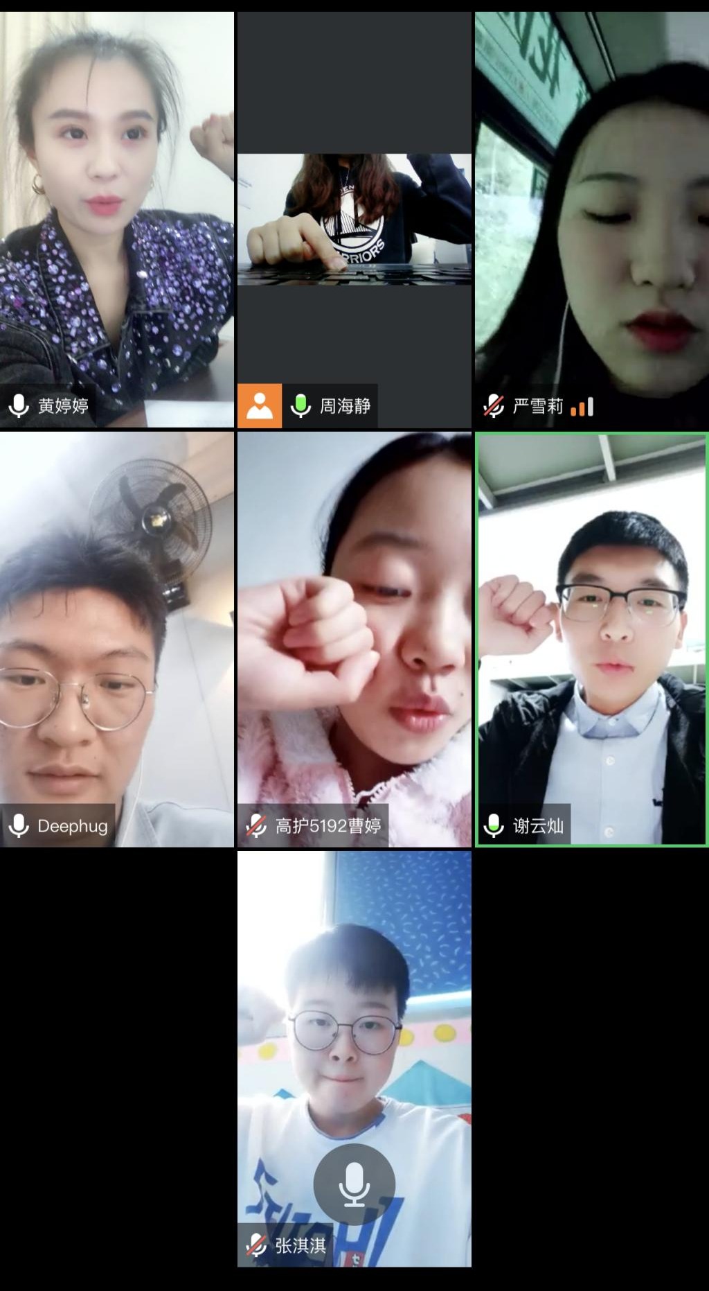 2138acom太阳集团