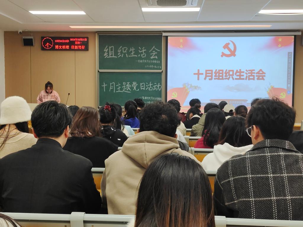 2138acom太阳集团