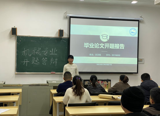2138acom太阳集团