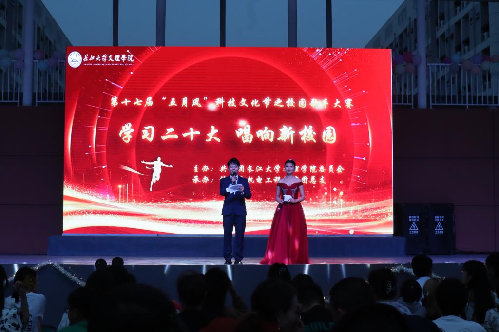 2138acom太阳集团