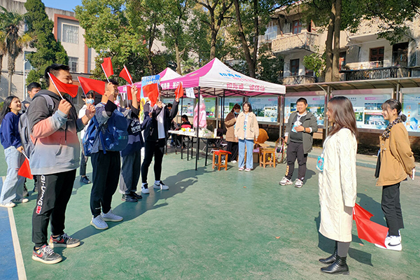 2138acom太阳集团