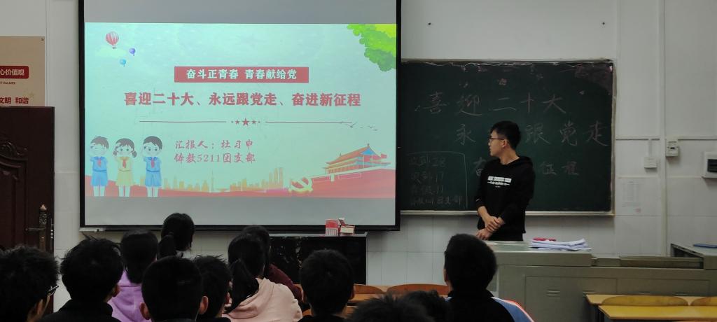 2138acom太阳集团