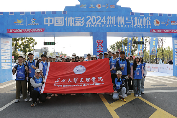 2138acom太阳集团