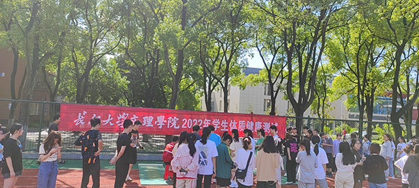 2138acom太阳集团