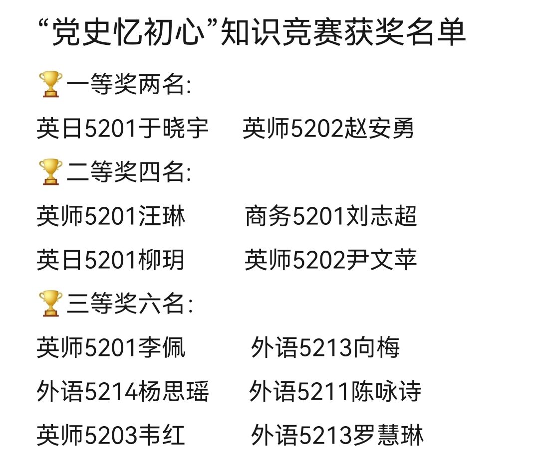 2138acom太阳集团