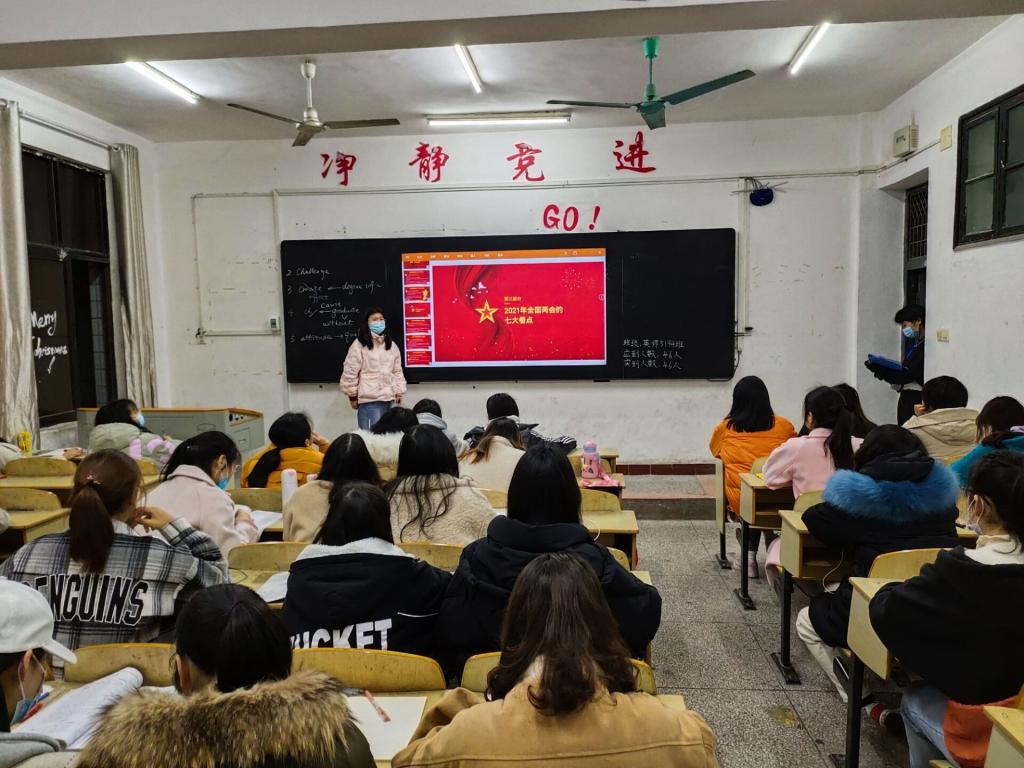 2138acom太阳集团