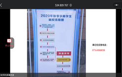2138acom太阳集团