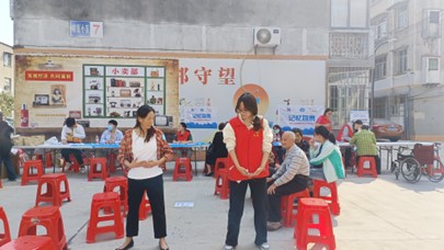 2138acom太阳集团