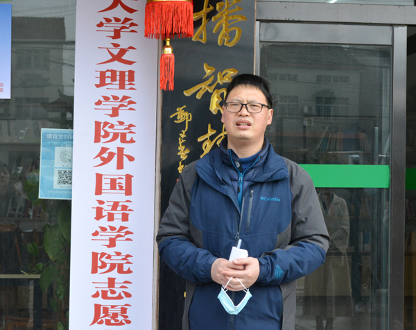 2138acom太阳集团