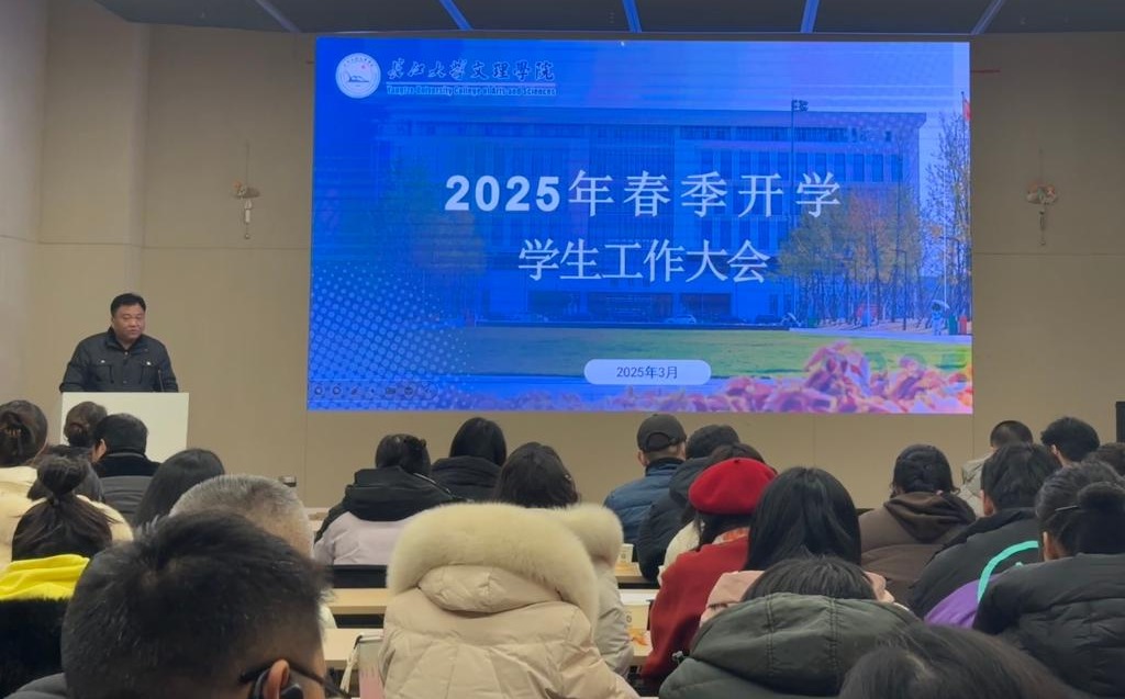2138acom太阳集团
