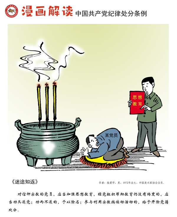 2138acom太阳集团