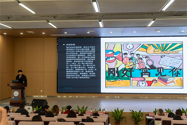 2138acom太阳集团