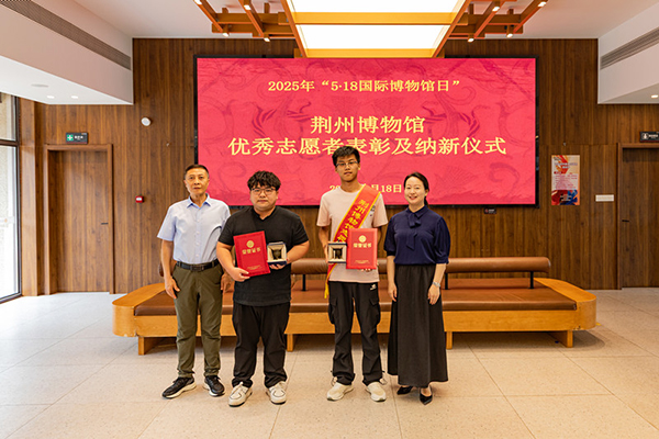 2138acom太阳集团