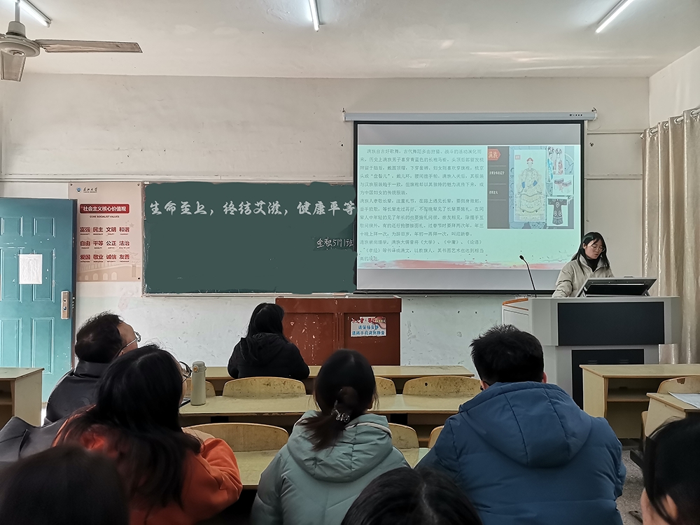 2138acom太阳集团