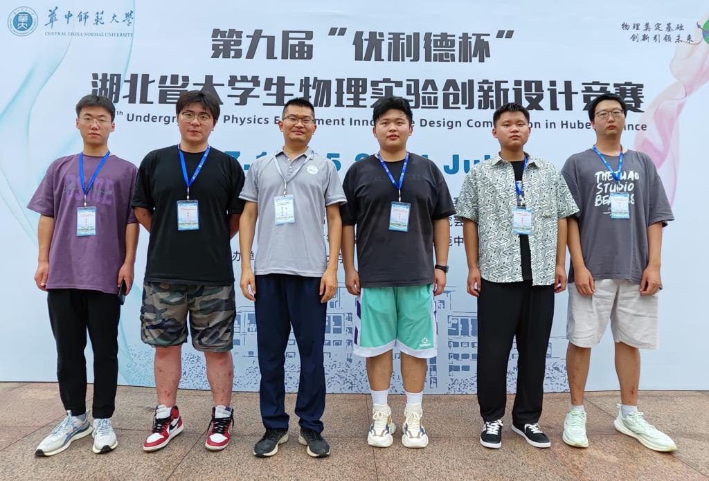 2138acom太阳集团