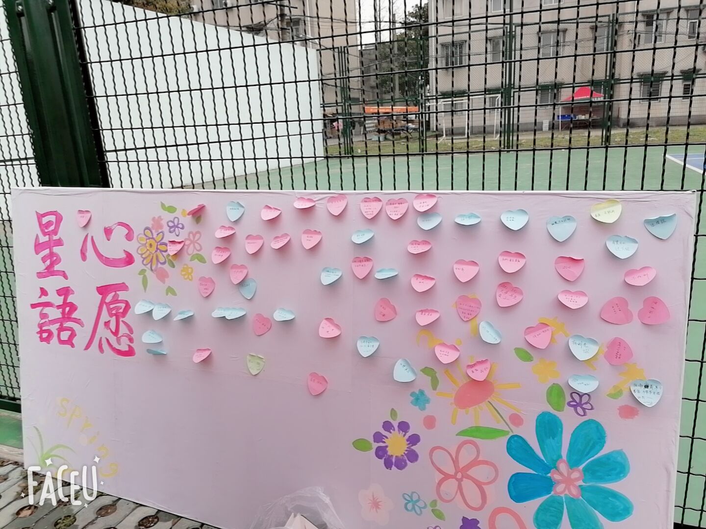 2138acom太阳集团
