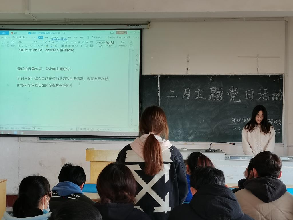2138acom太阳集团
