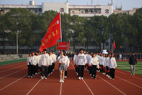 2138acom太阳集团