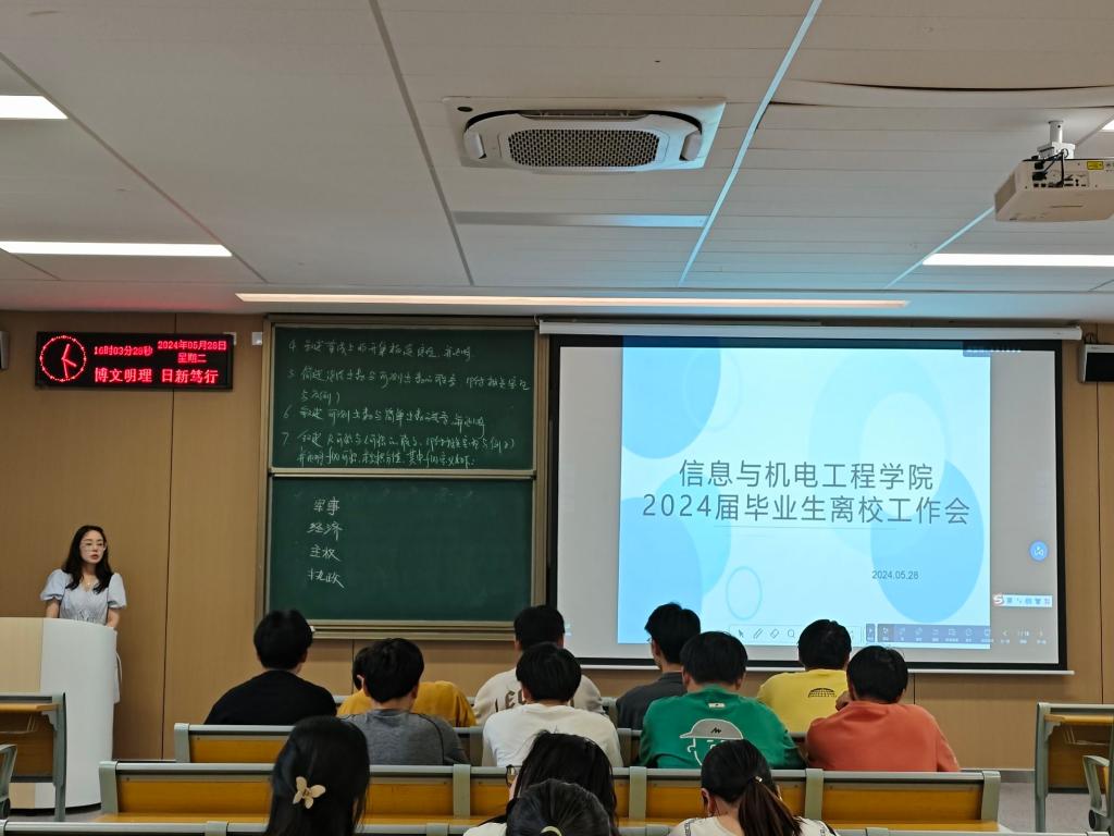2138acom太阳集团