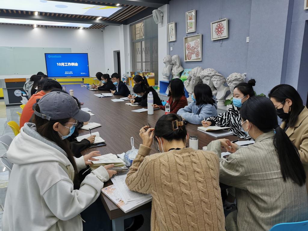 2138acom太阳集团