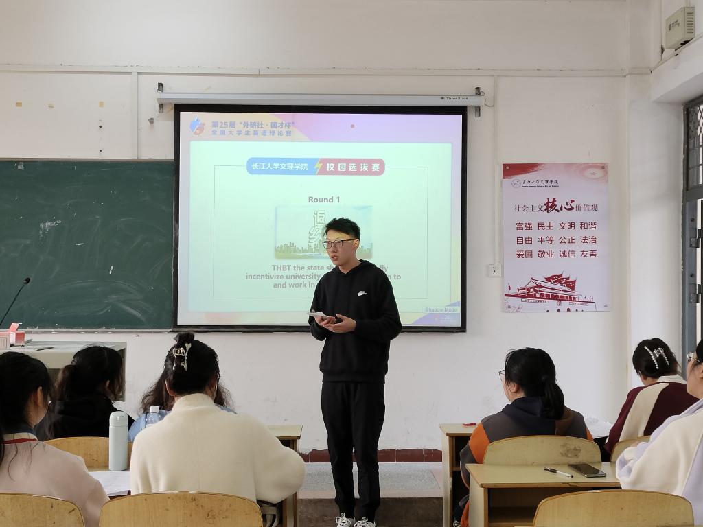 2138acom太阳集团