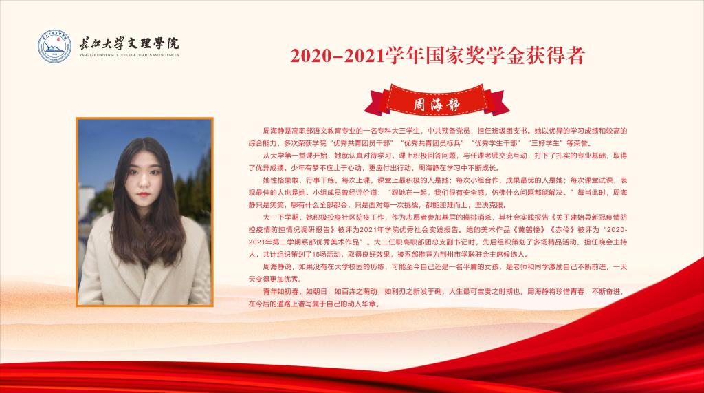 2138acom太阳集团