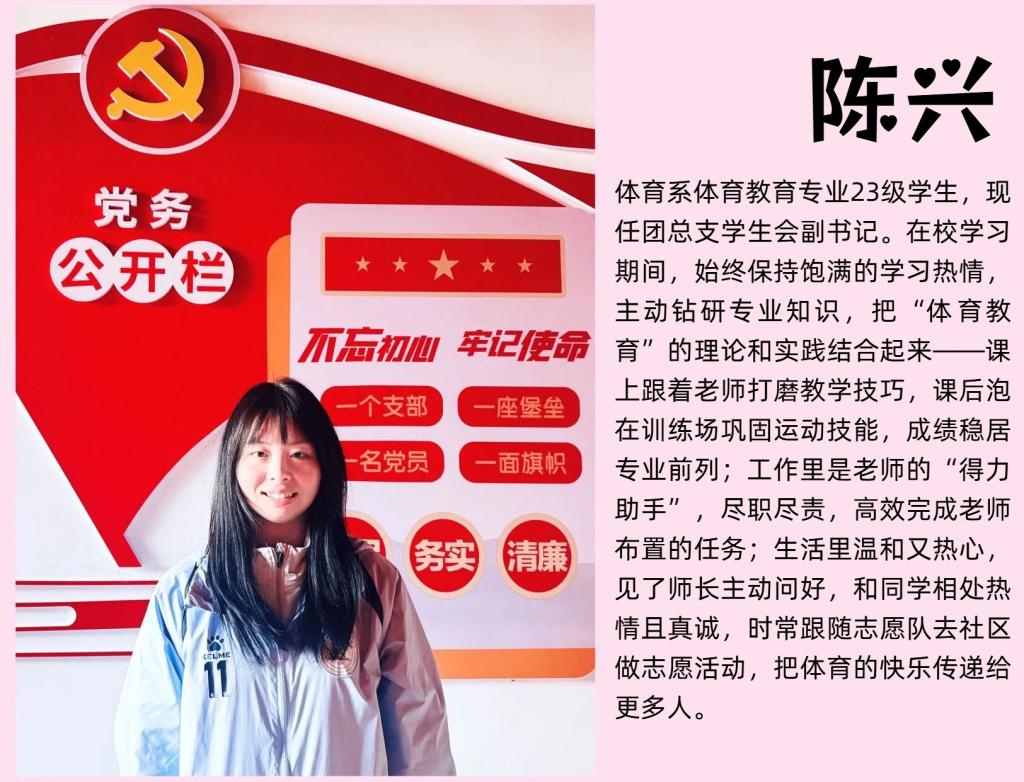 2138acom太阳集团