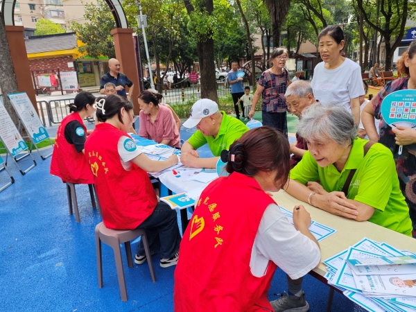 2138acom太阳集团