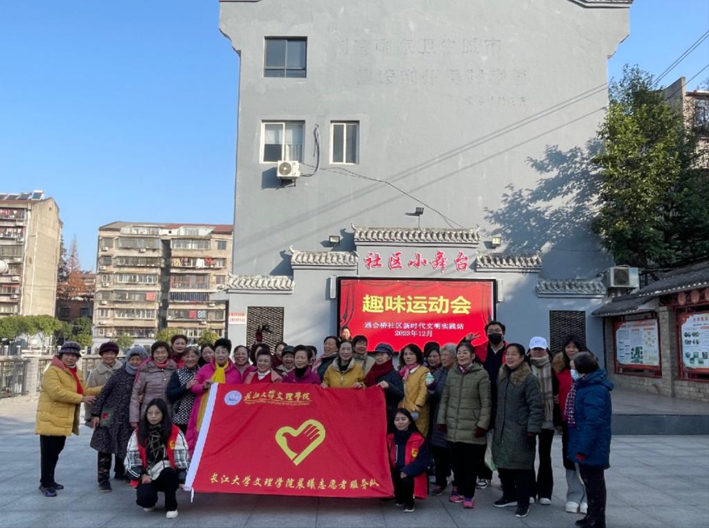2138acom太阳集团