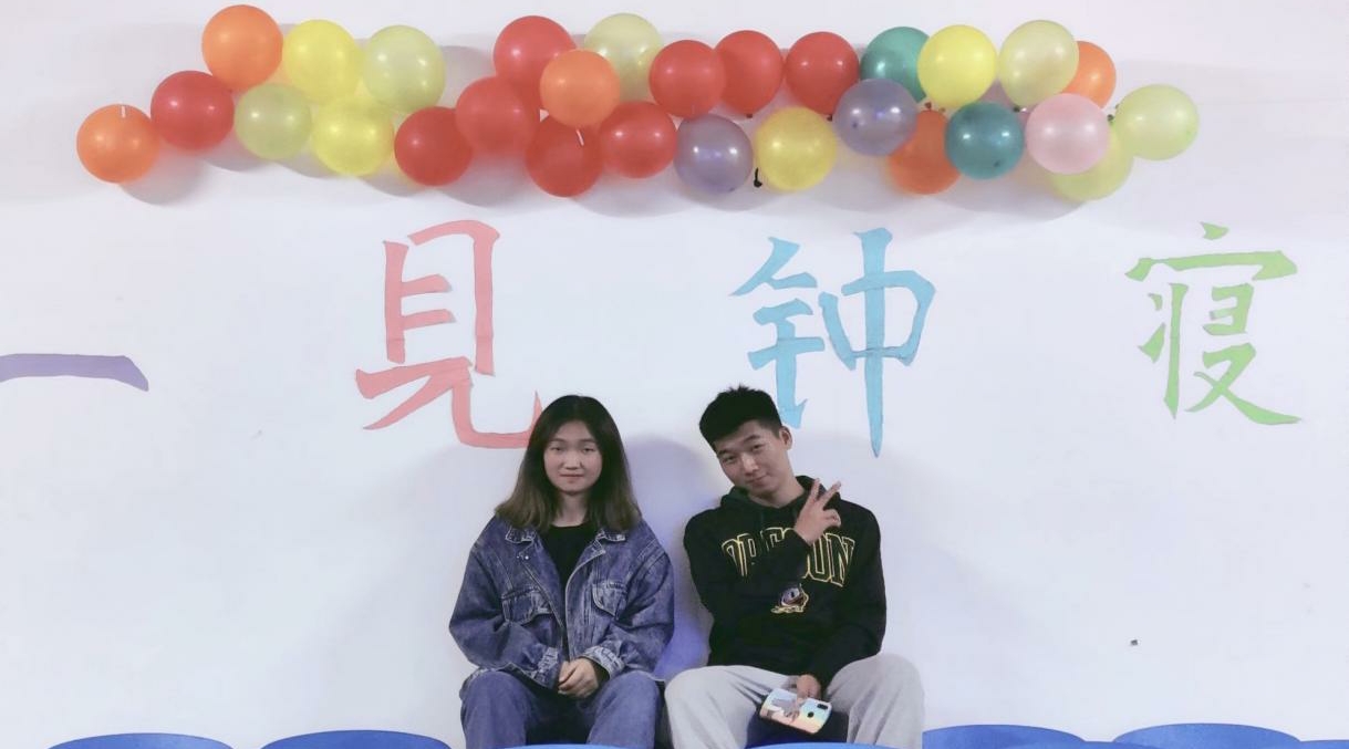 2138acom太阳集团