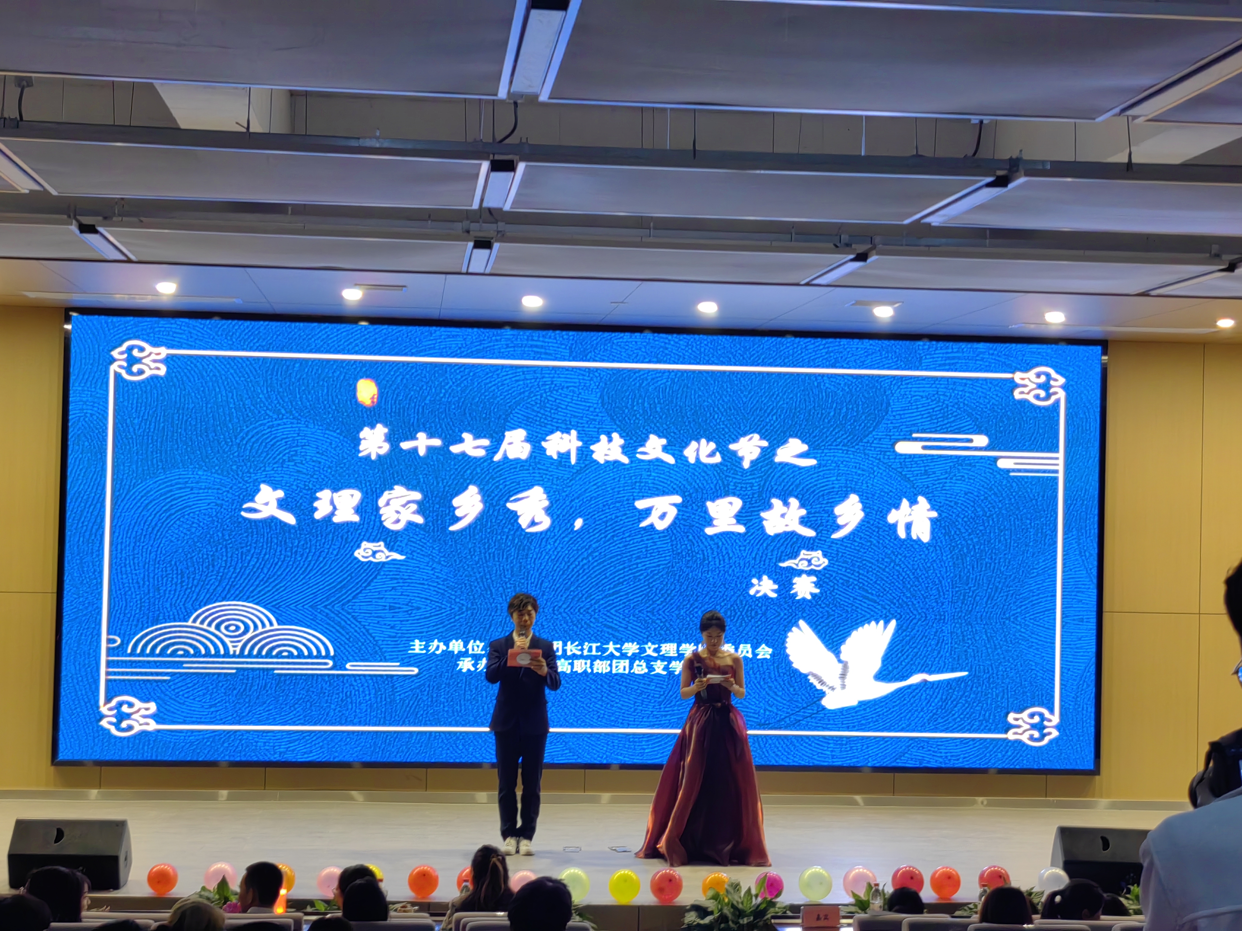 2138acom太阳集团