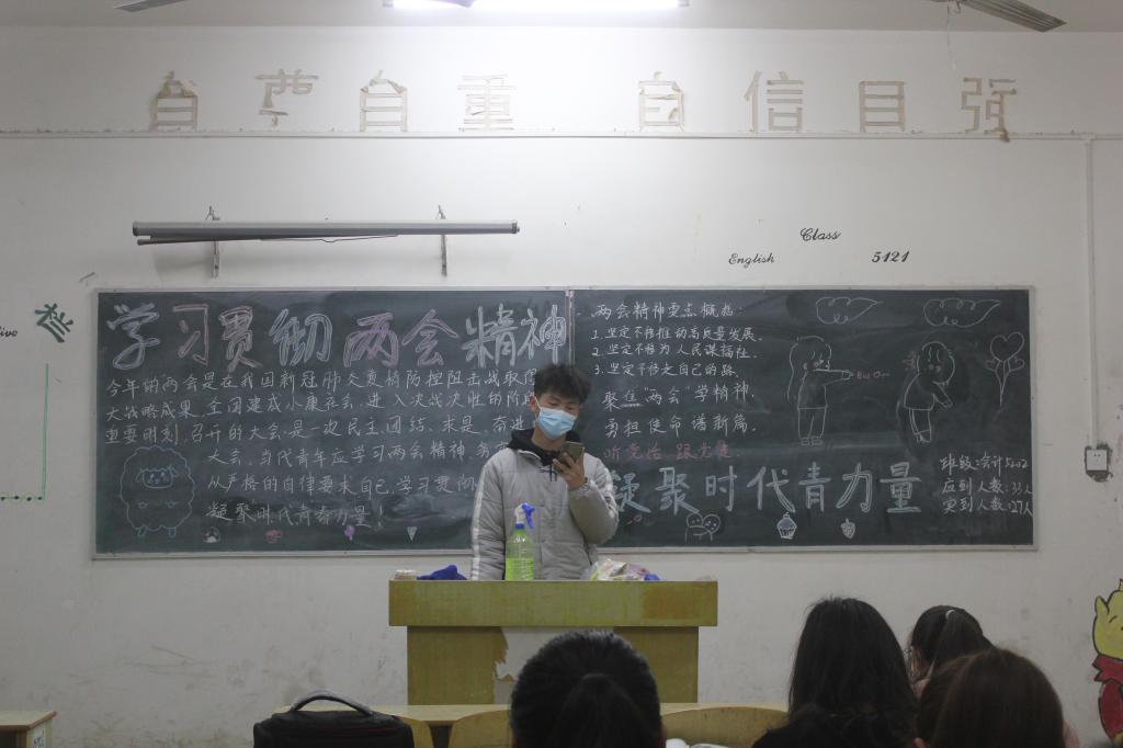 2138acom太阳集团