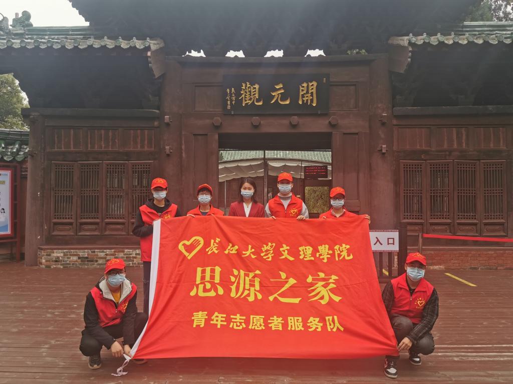 2138acom太阳集团