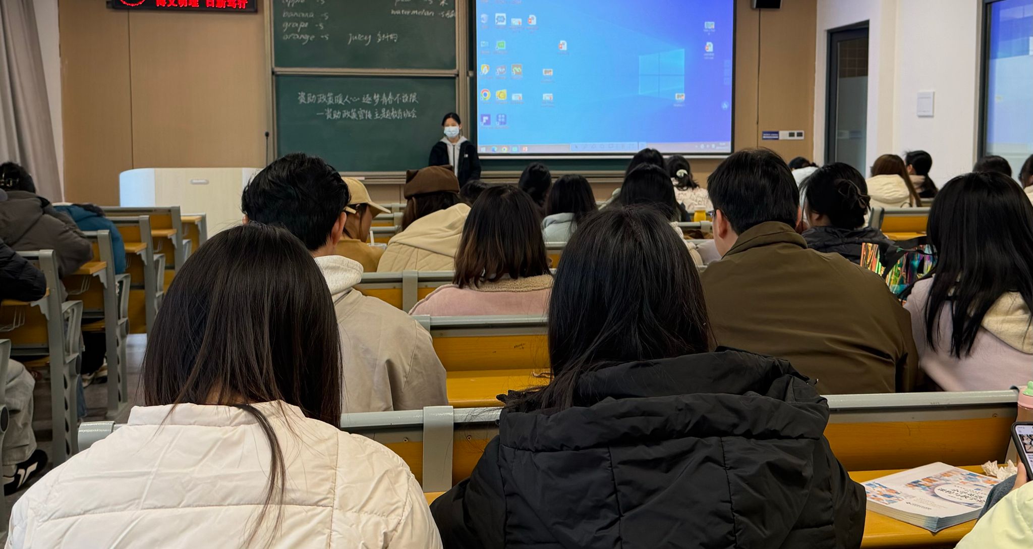 2138acom太阳集团