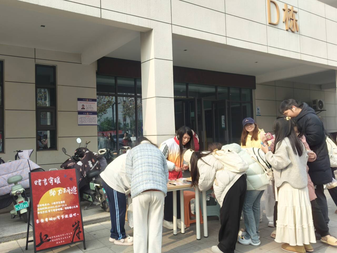 2138acom太阳集团