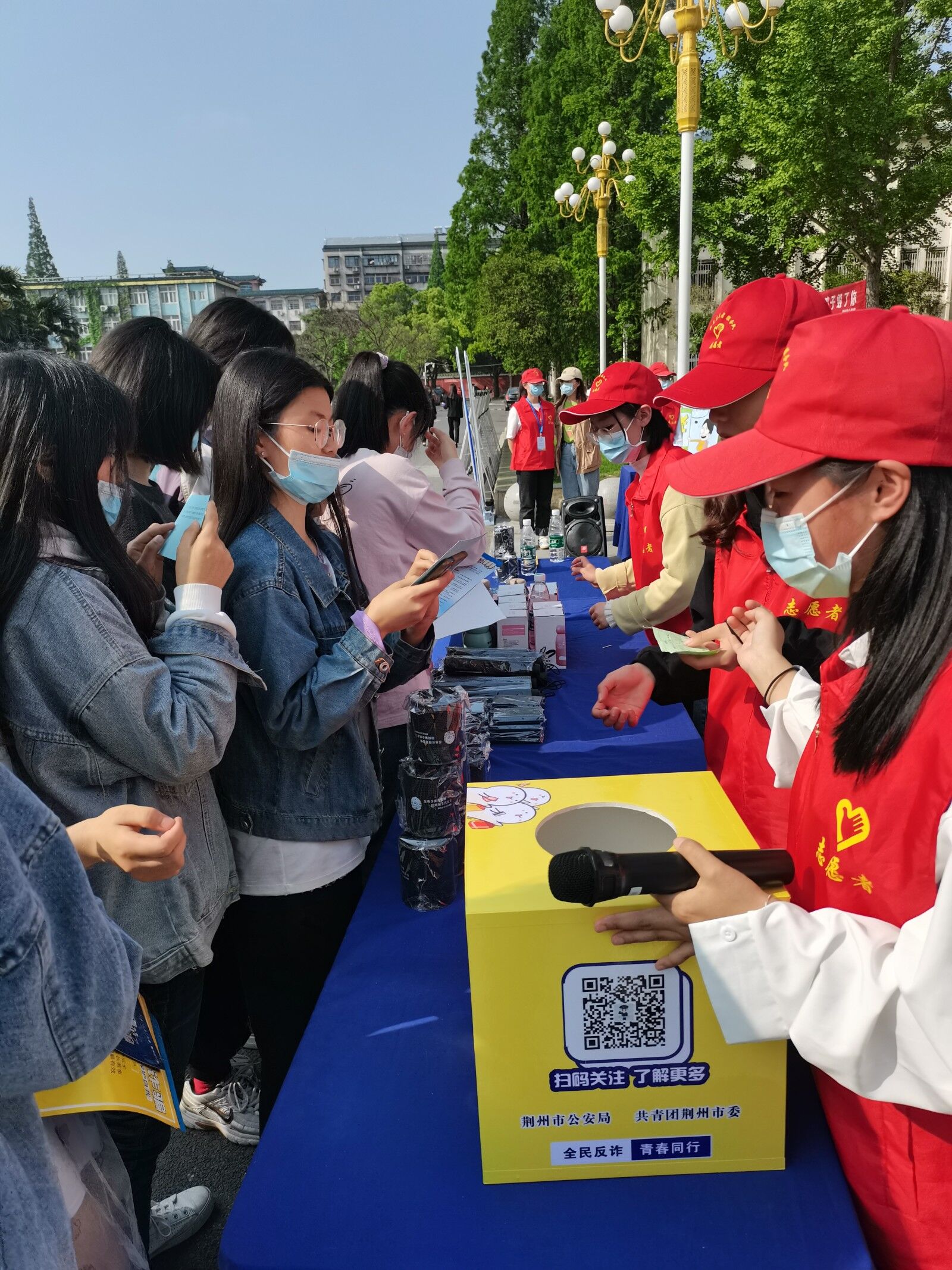 2138acom太阳集团