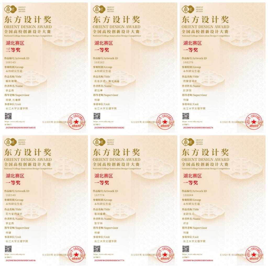 2138acom太阳集团