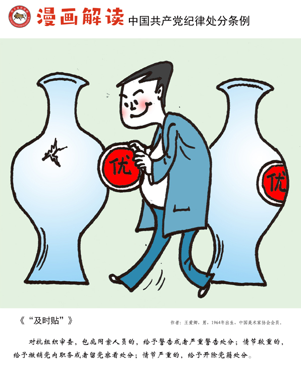 2138acom太阳集团