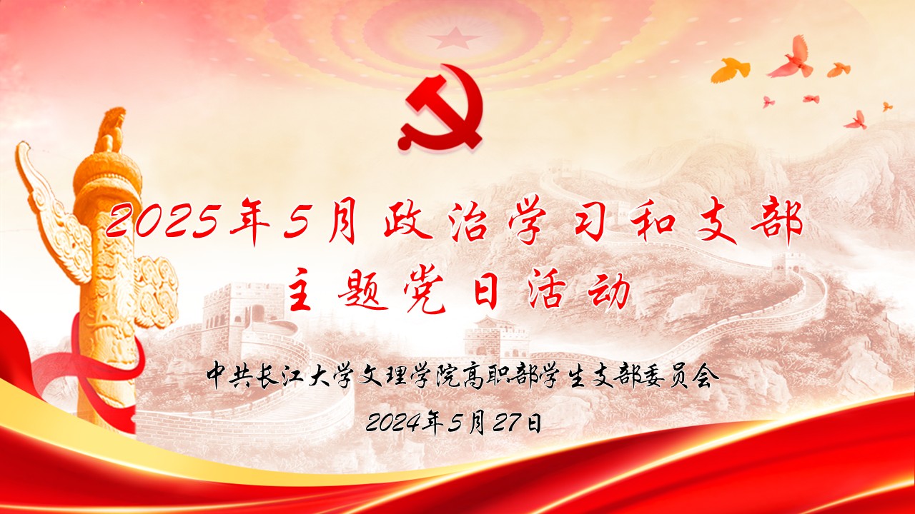 2138acom太阳集团