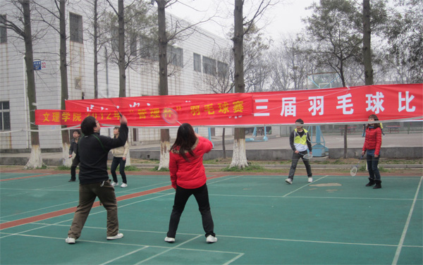 2138acom太阳集团
