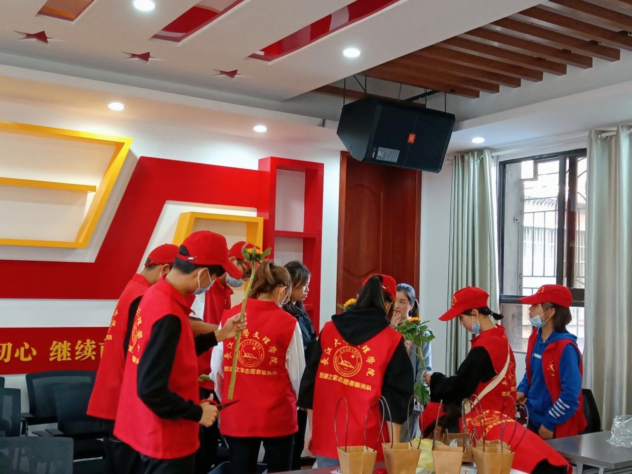 2138acom太阳集团