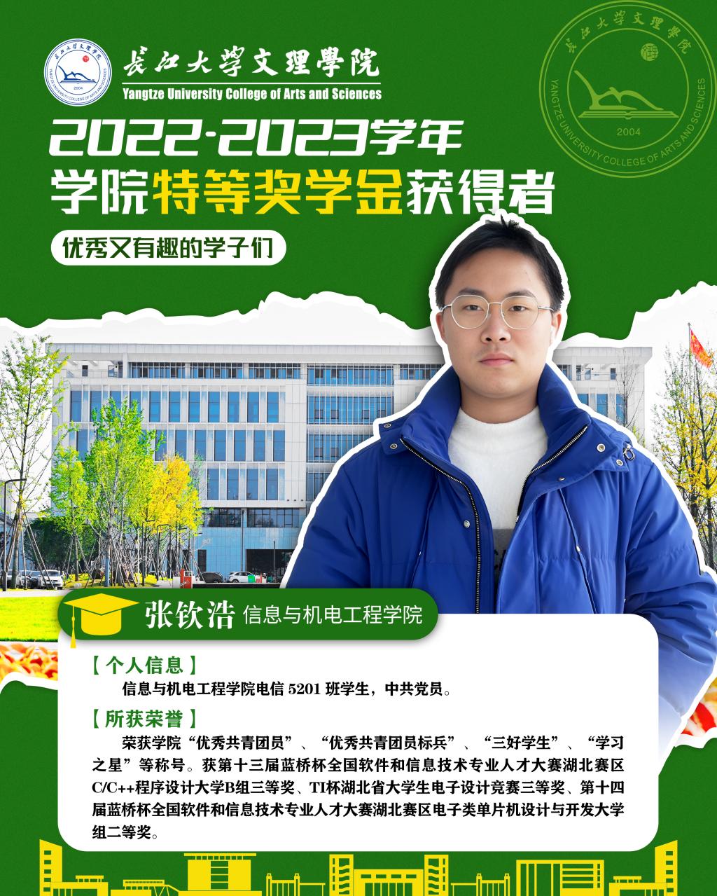 2138acom太阳集团