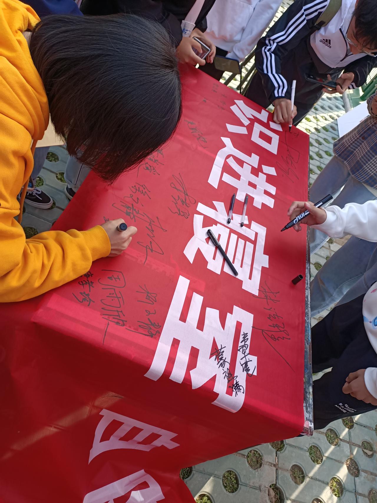 2138acom太阳集团